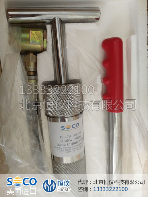 delta1602-09美国进口手动高压阀门注脂枪