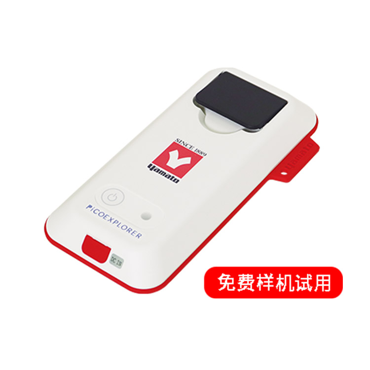 雅马拓吸光光度计PAS-110-YU
