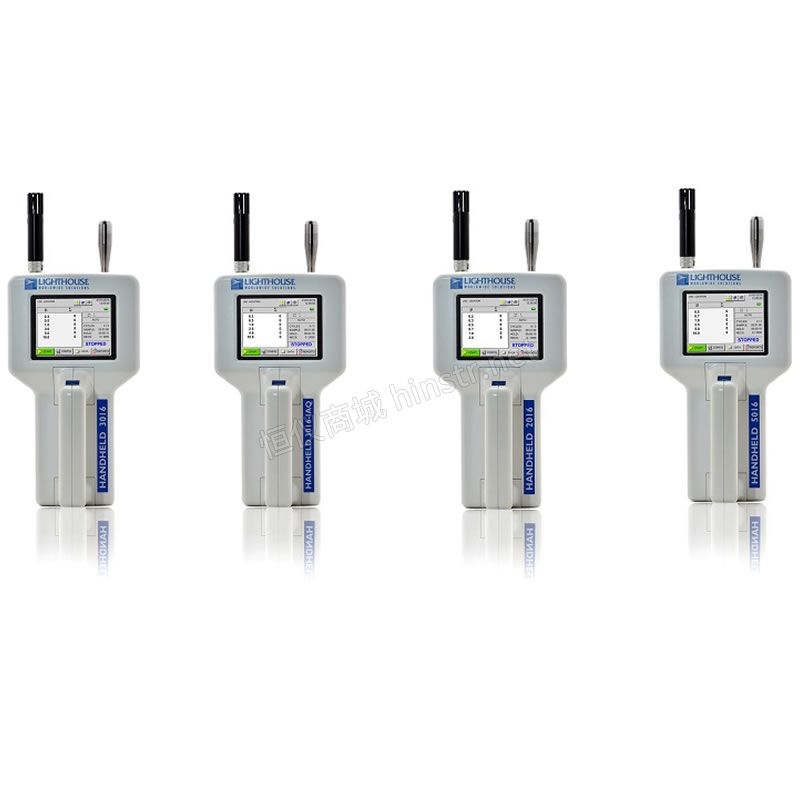 美國Lighthouse手持式測量PM2.5測試儀Handheld3016-IAQ
