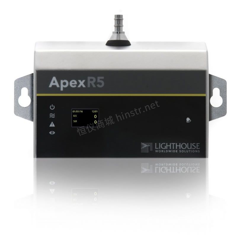 美國Lighthouse在線式空氣粒子傳感器Apex R5