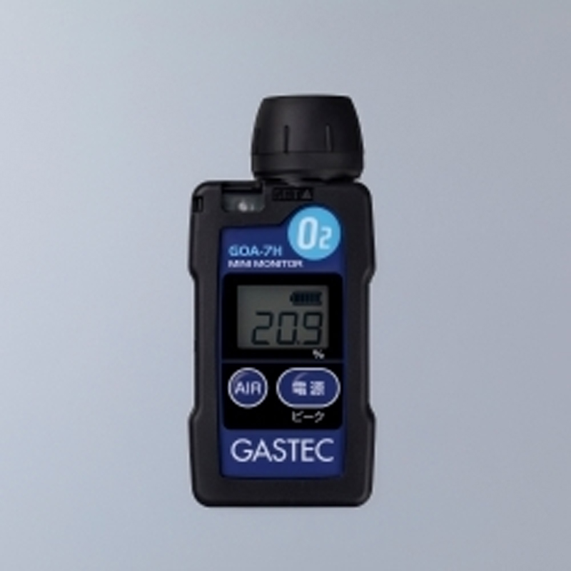 日本GASTEC氧氣檢測儀(GOA-7H)