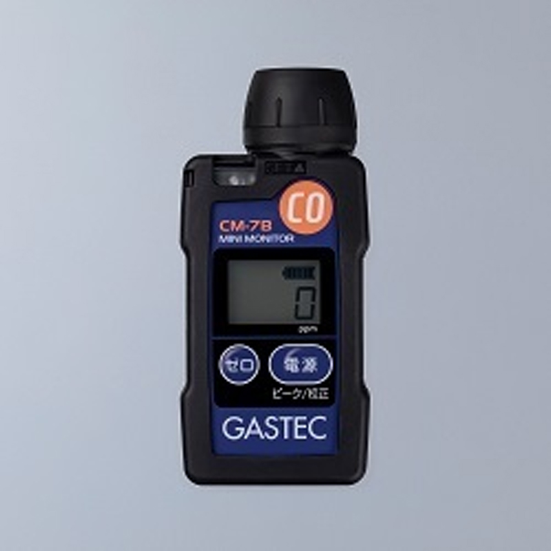 日本GASTEC一氧化碳探測器(CM-7B)