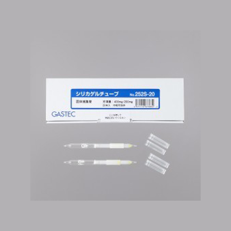 日本GASTEC硅膠管(252S-20)